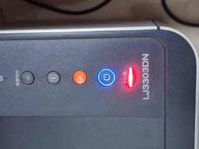 联想LJ3303DN以新的纸盒1搓纸轮进行更换,准备新的定影器,准备新的传输带单元