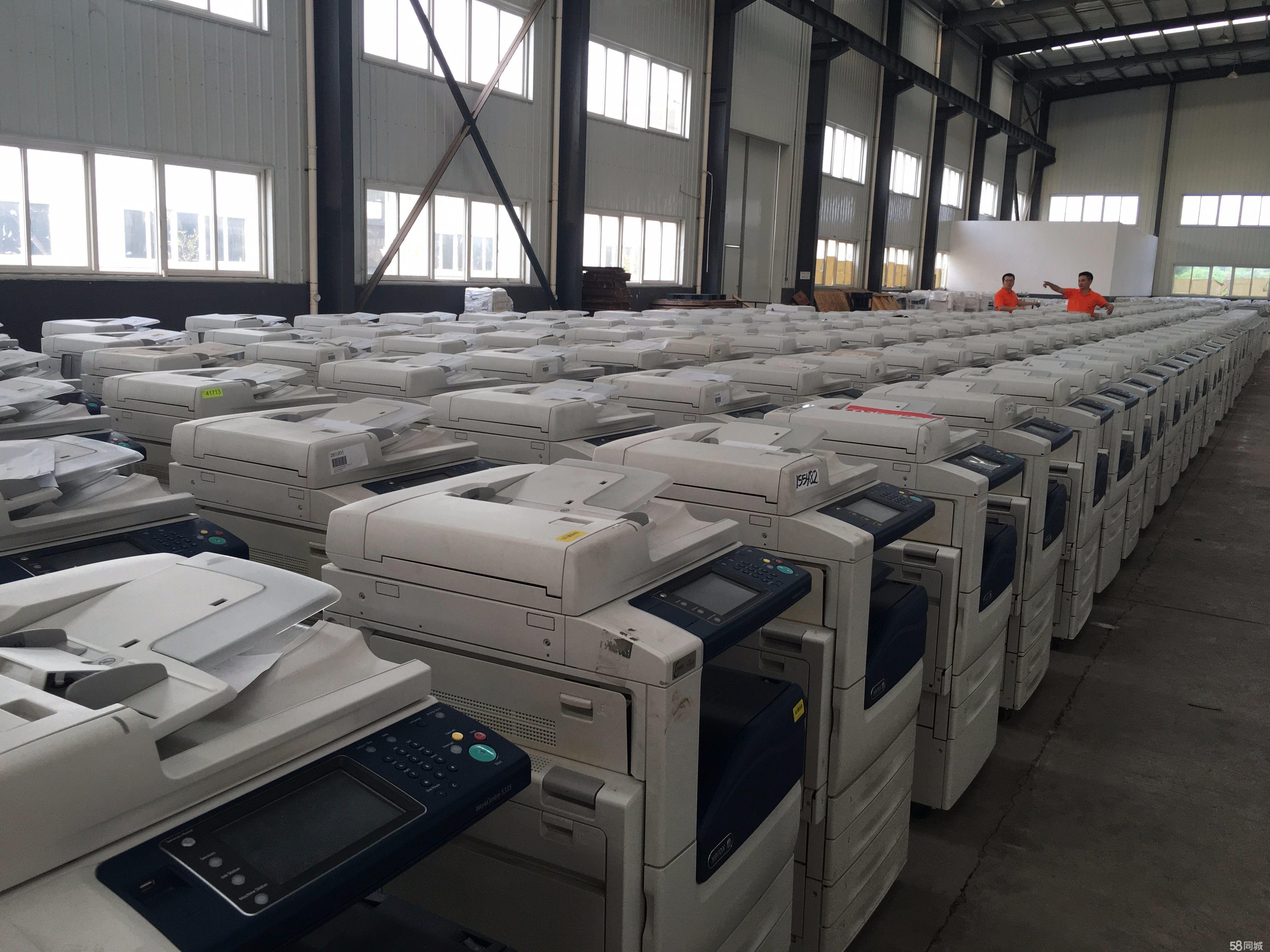 武汉全市范围上门维修复印机