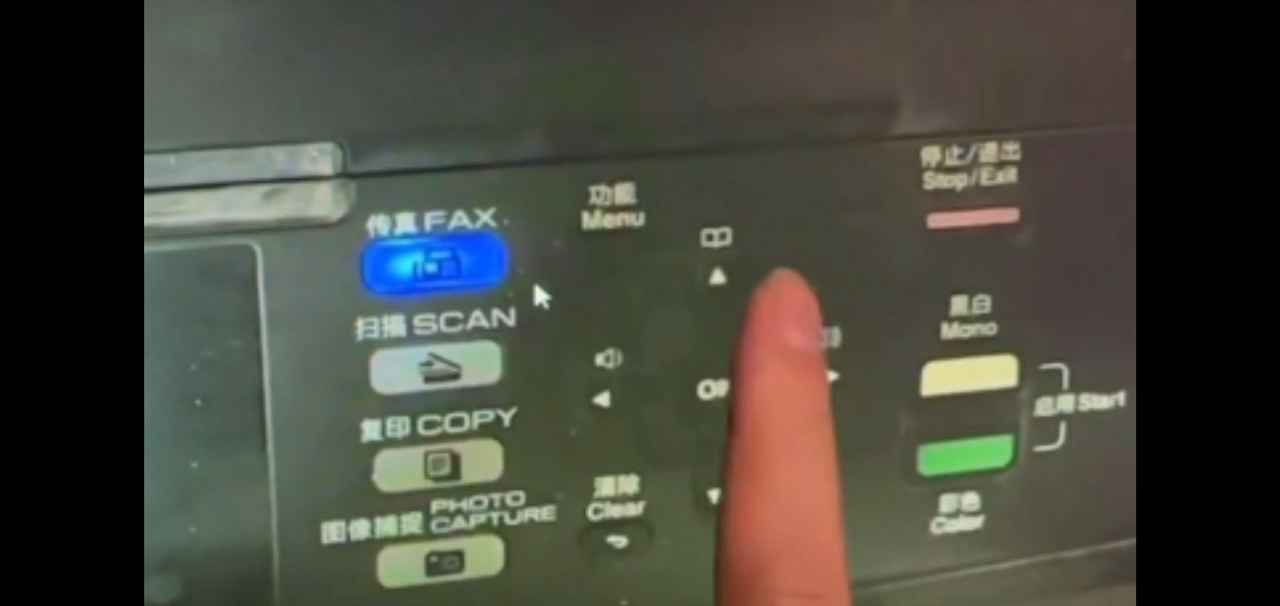 兄弟DCP-T310打印机墨水回收盒已满